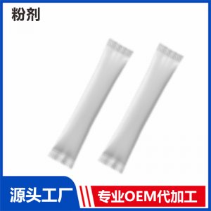 酵母β-葡聚糖 粉劑OEM/ODM貼牌代工