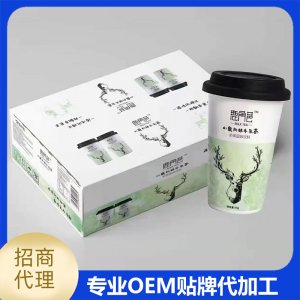 小鹿初抹牛乳茶奶茶75g杯装 奶茶固体饮料OEM贴牌 奶茶代加工源头厂家