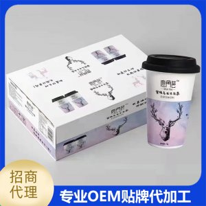 蜜桃乌龙牛乳茶奶茶75g杯装奶茶固体饮料OEM代工源头厂家