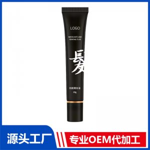 防脫育發(fā)液 頭發(fā)增長(zhǎng)液變多濃密植物養(yǎng)發(fā)固發(fā)密發(fā)液批發(fā)