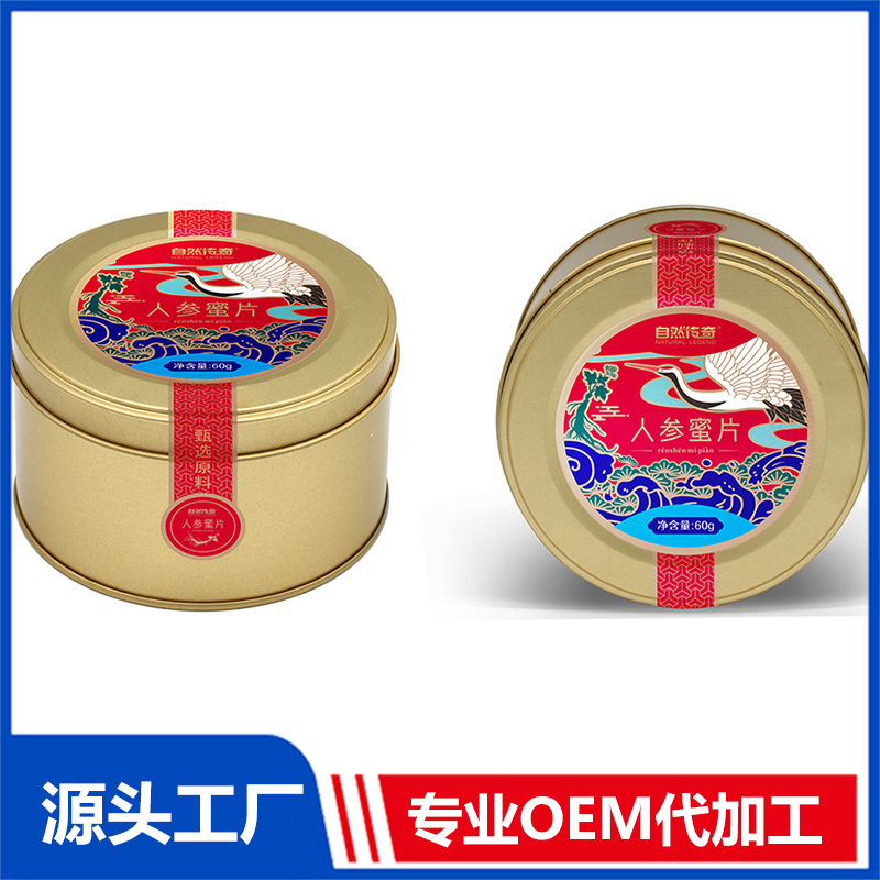 人参蜜片60gOEM/ODM贴牌代工源头厂家