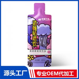 清畅咕噜饮果蔬酵素味饮品OEM/ODM贴牌代工