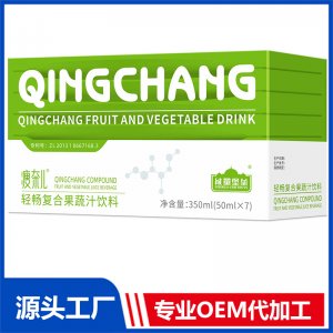 輕暢復合果蔬汁飲料OEM/ODM貼牌代工源頭廠家