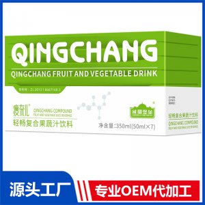 轻畅复合果蔬汁饮料OEM/ODM贴牌代工源头厂家