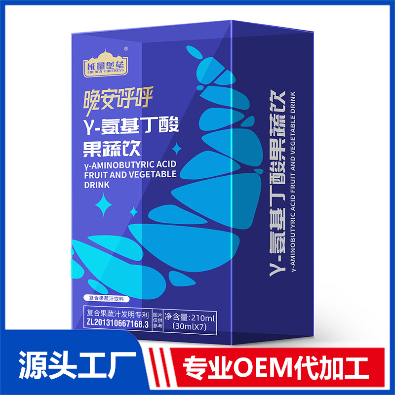 γ-氨基丁酸果蔬饮OEM/ODM贴牌代工源头厂家