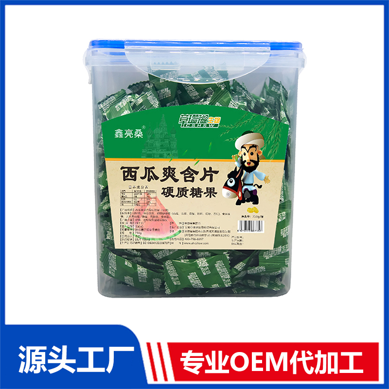 代加工西瓜爽含片,一站式價格服務(wù),,歡迎咨詢,貼牌代工,成品拿貨