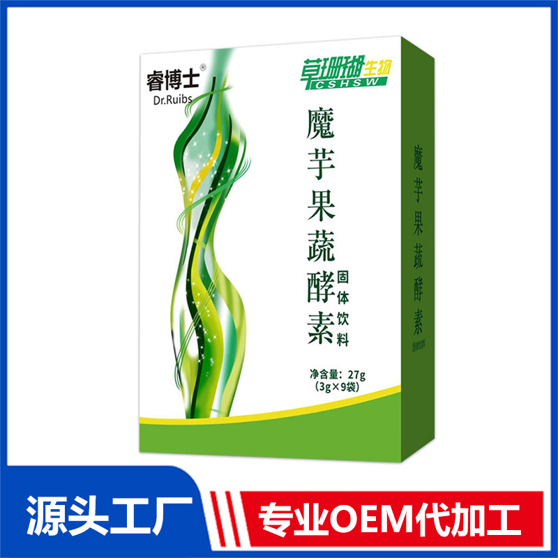 魔芋果蔬酵素贴牌OEM定制代加工,一站式OEM魔芋果蔬酵素代加工贴牌源头工厂