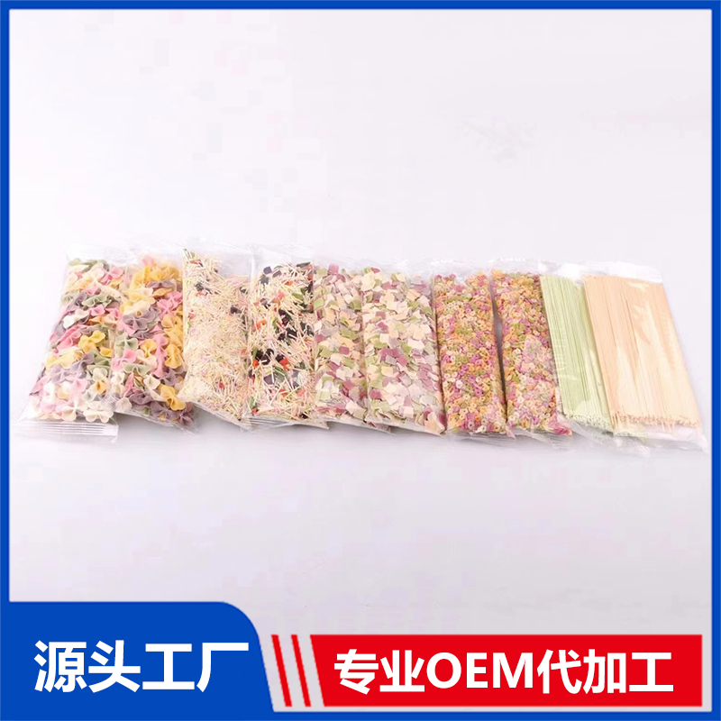 果蔬面小袋包装多彩小面条OEM/ODM 花色挂面贴牌代加工