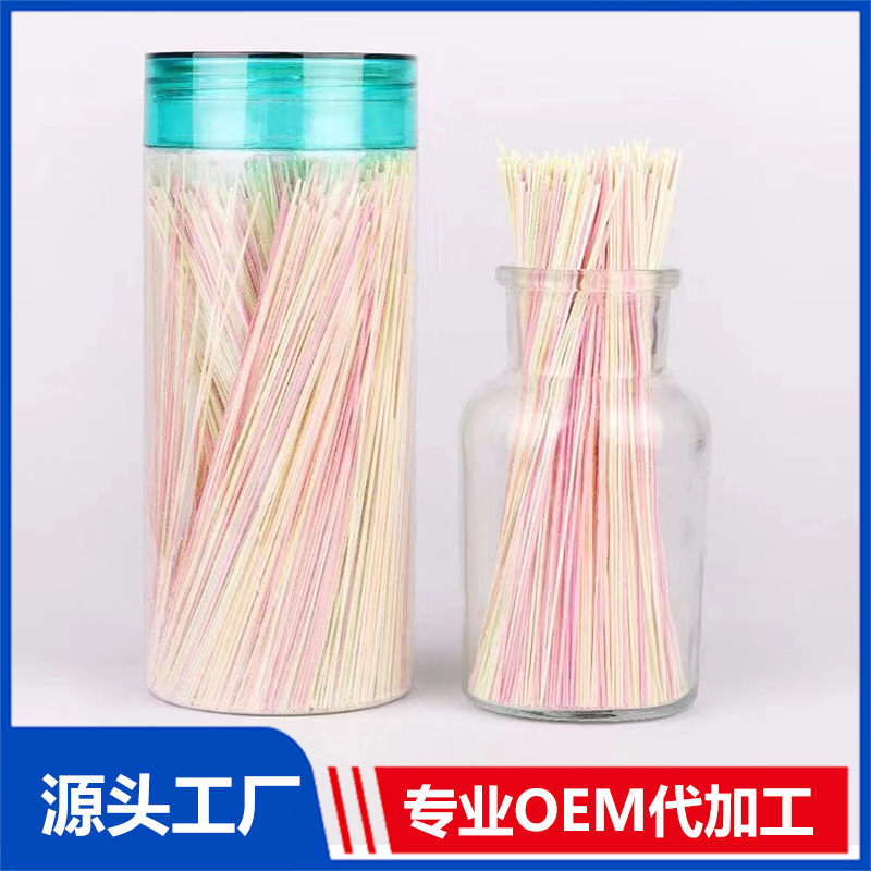 细细面果蔬面条OEM/ODM儿童多彩面条花色挂面贴牌代加工