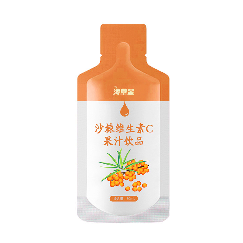 沙棘维生素C果汁饮品代加工1000种样品选择,沙棘维生素C果汁饮品代加工哪家好