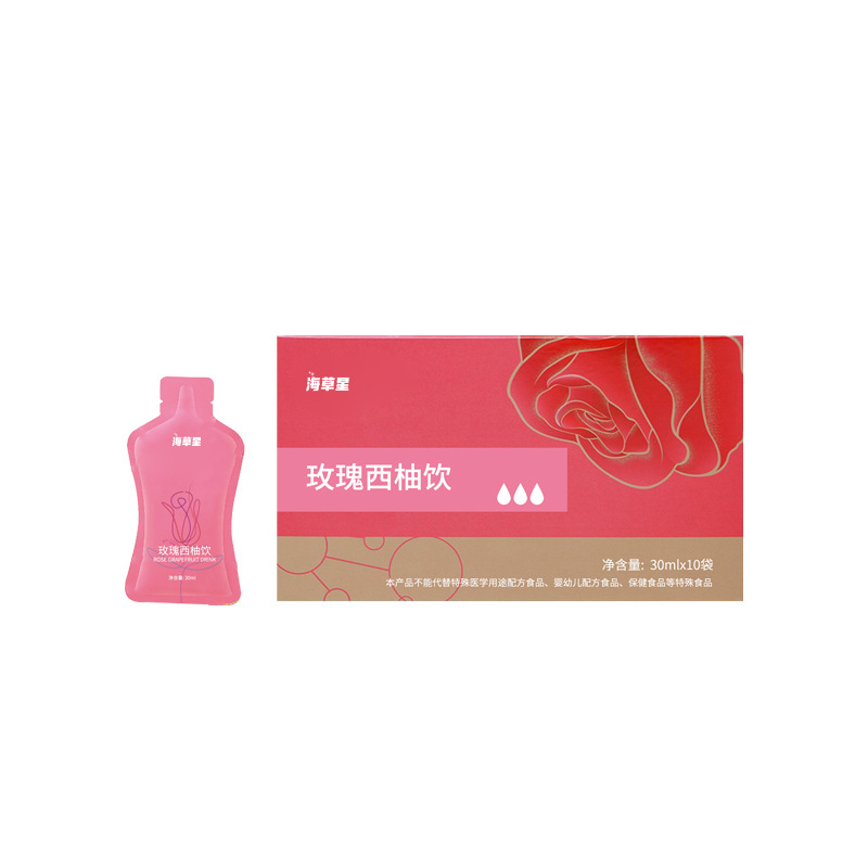 oem玫瑰西柚饮女性口服自立袋饮品贴牌代加工,提供原材料