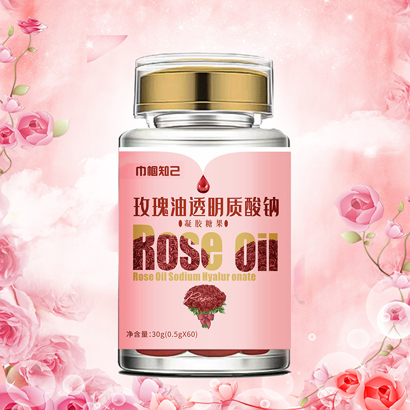 玫瑰油凝胶糖果贴牌oem代加工,颇受欢迎