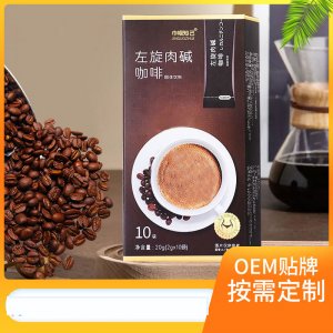 左旋肉碱咖啡oem黑咖啡固体饮料贴牌定制