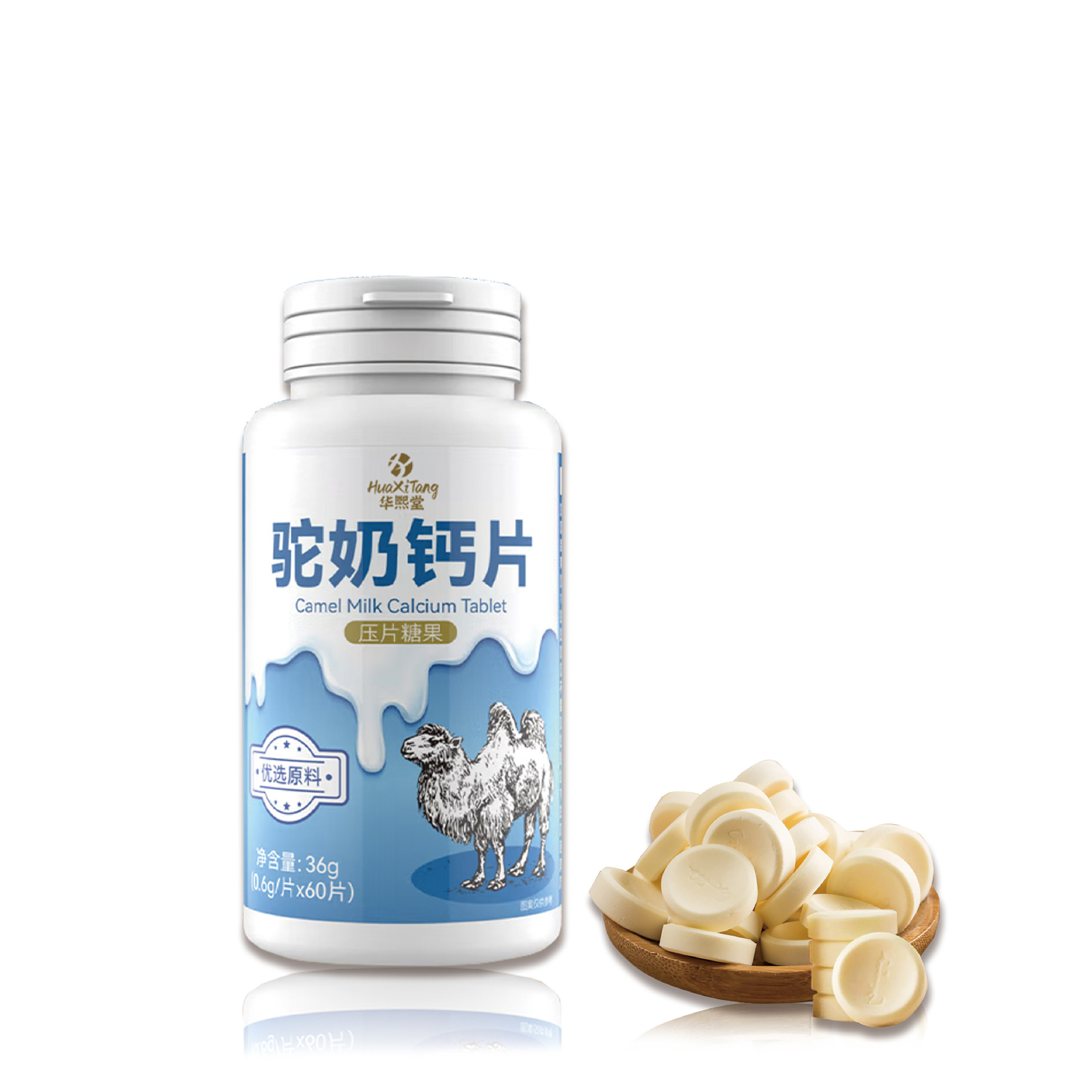 走进广州华熙堂生物医药有限公司驼奶钙片oem代加工全产业链一站式代工工厂
