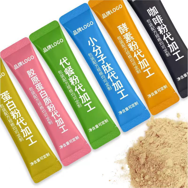 蛋白粉酵素粉固体饮料oem贴牌,推荐您试试