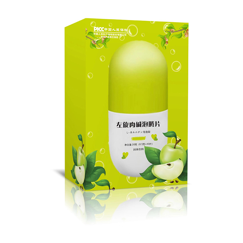 生酮黑咖啡固体饮料代加工-合作形式多样-免费全程策划