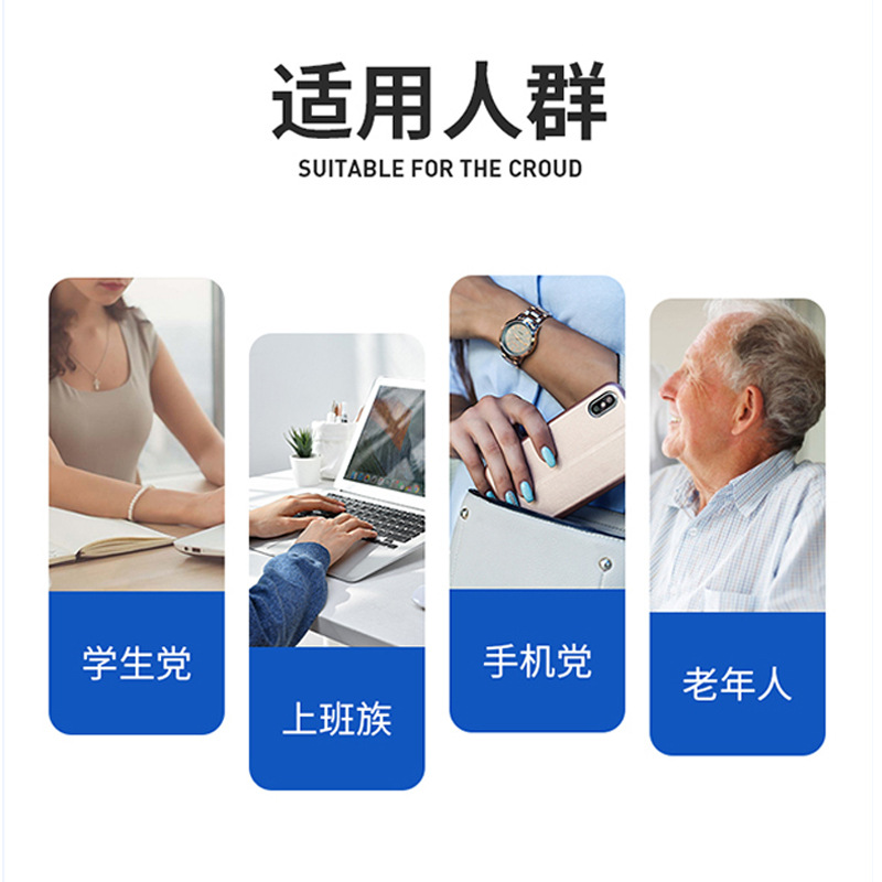 蓝莓叶黄素酯VC片代加工,选择靠谱的厂家,产品质量有保证