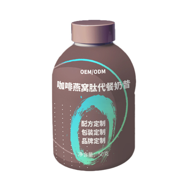 代餐奶昔代加工厂家推荐广州城益医药生物科技有限公司
