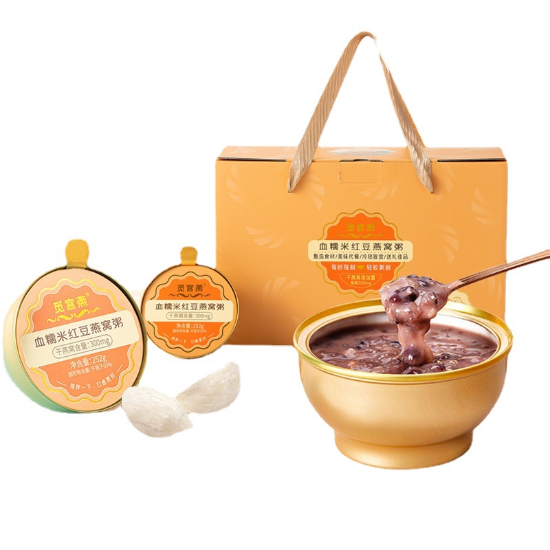 开盖即食燕窝粥血糯米红豆