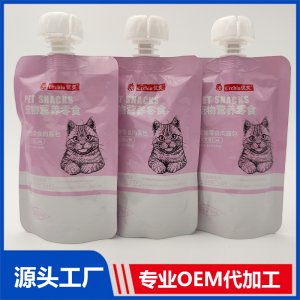 优炙宠物营养零食肉酱包三文鱼口味 宠物零食定制OEM/ODM