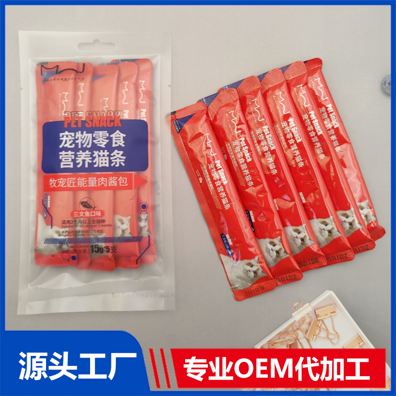 宠物零食营养猫条贴牌代加工,加工流程您了解吗?
