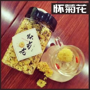 怀菊花茶OEM