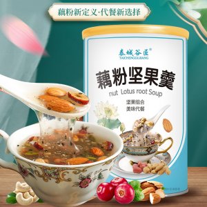 山东荷颜悦色食品有限公司