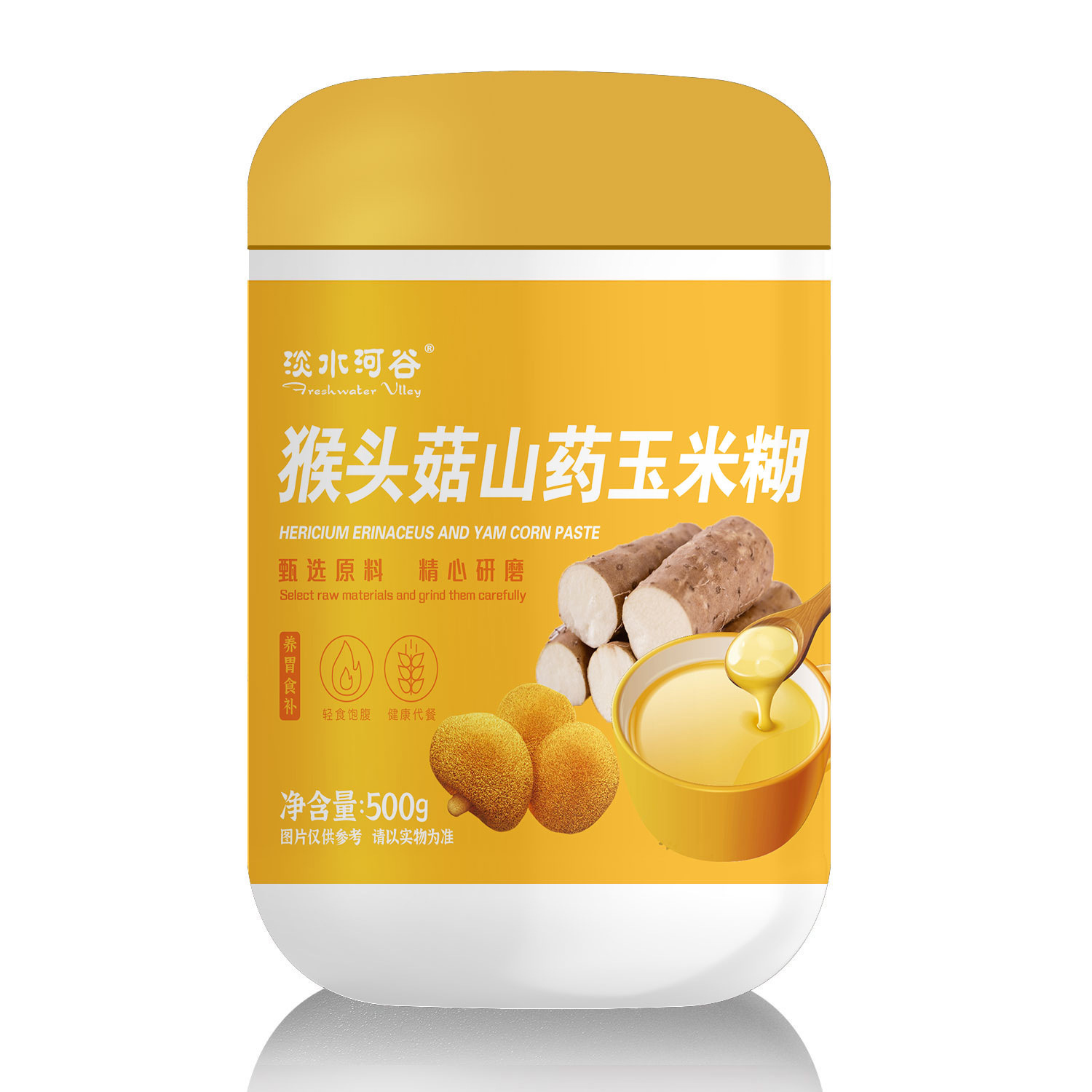 猴头菇山药玉米糊代加工,快来看看吧