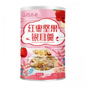 500g紅棗堅果銀耳羹罐裝貼牌定制