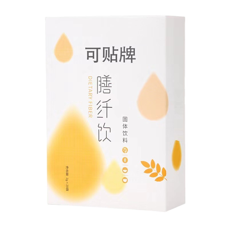 哪里可代加工膳纤饮 粉剂植物固体饮料-专注高端粉剂代加工