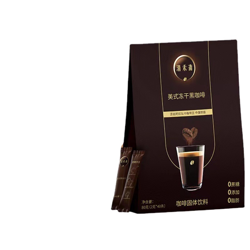 清禾斋美式冻干黑咖啡贴牌定制代加工实力厂家提供全方位一站式加工服务