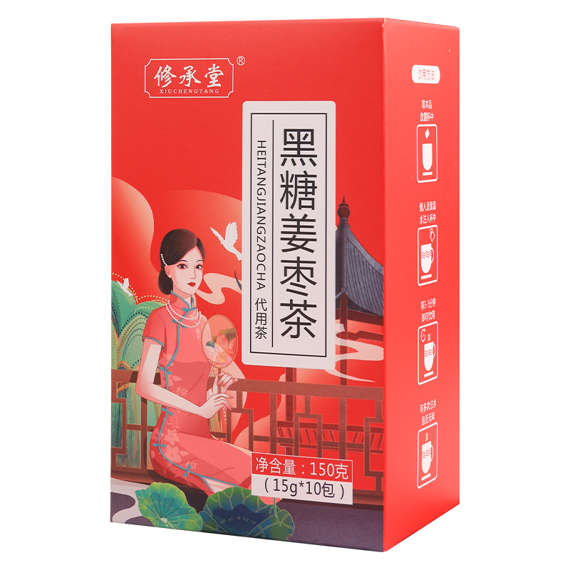 黑糖姜枣茶oem代用茶贴牌定制