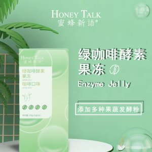 武汉蜂之巢生物工程有限公司