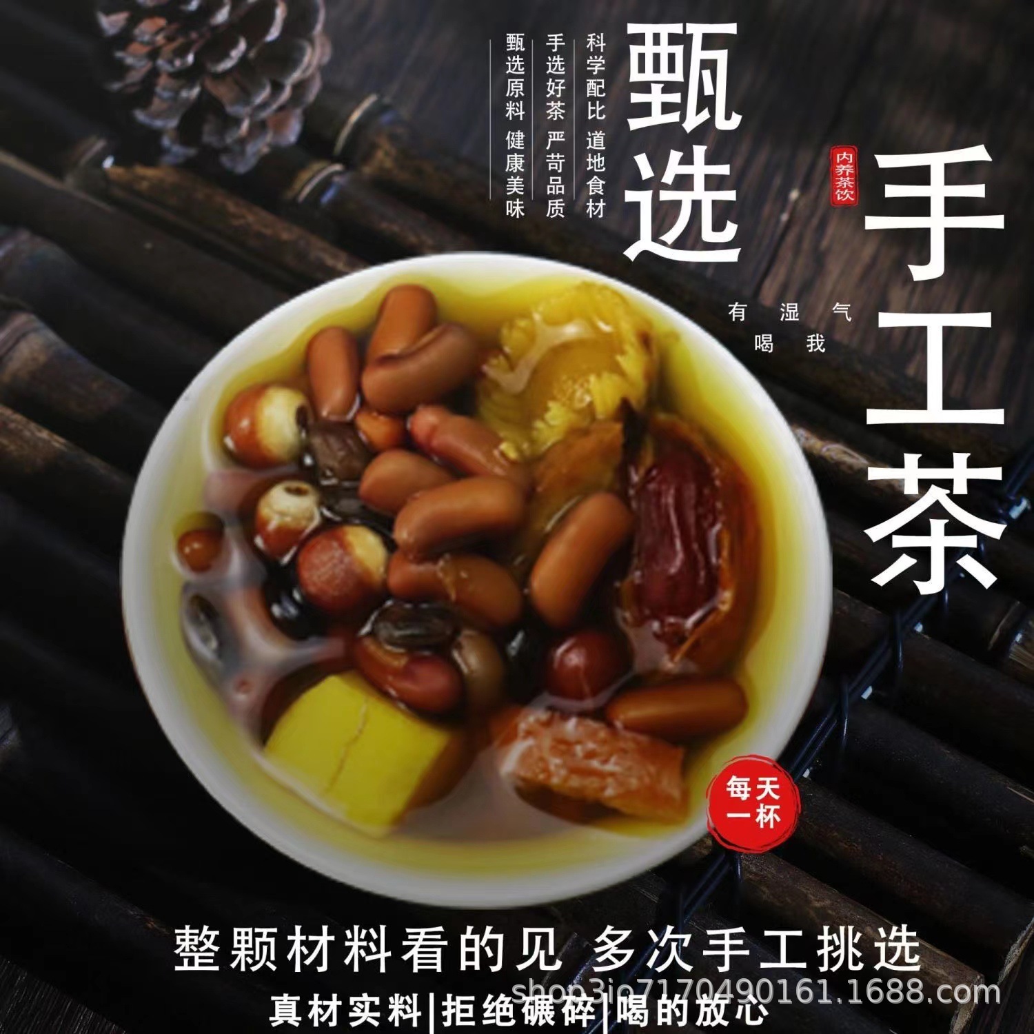 江西枫林醉食品有限公司