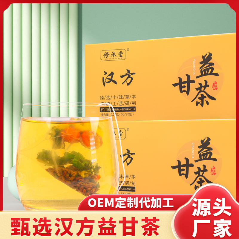 安徽永星堂健康科技有限公司