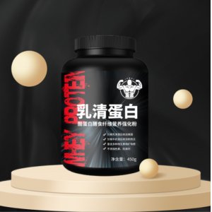 山东戴特食品有限公司