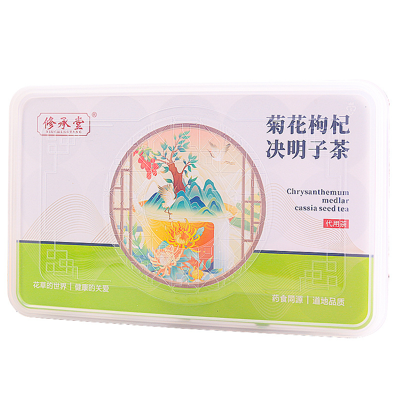 菊花枸杞决明子茶贴牌代加工oem,完全符合加工标准