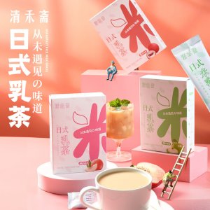 日式乳茶 OEM 三合一速溶奶茶粉果茶饮料贴牌定制