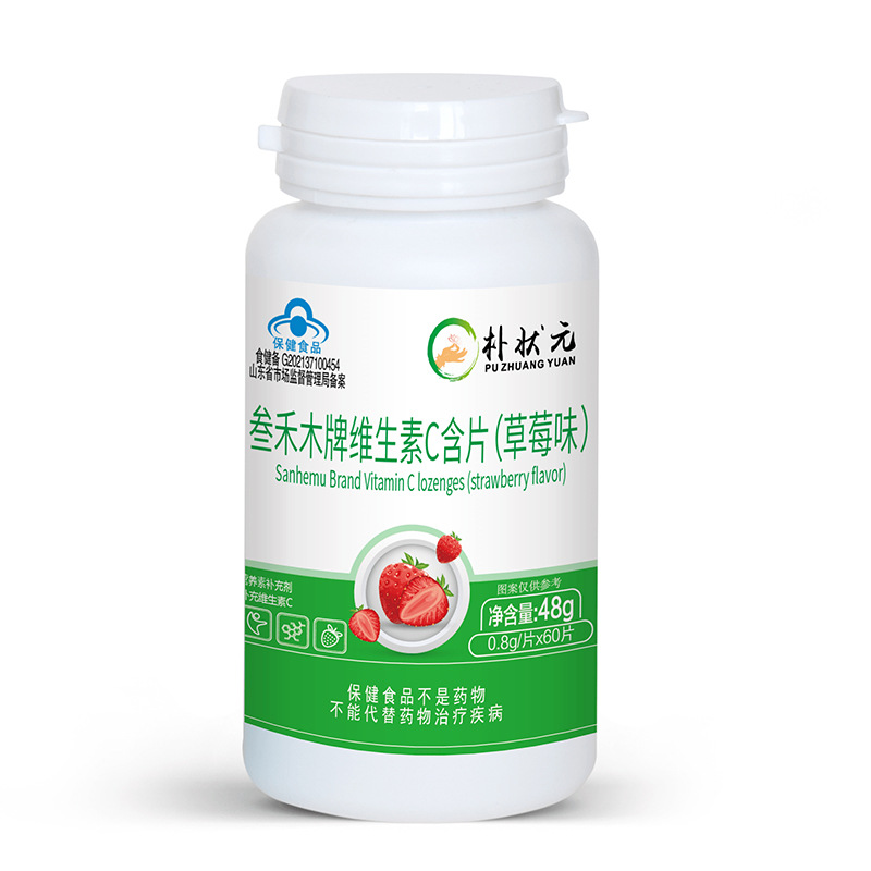 威海丰禾生物科技有限公司 - “揭晓”优质代加工厂家-颗粒剂代工合作方式有哪些