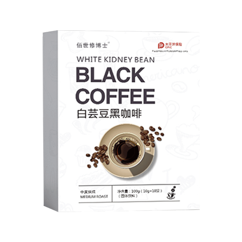 白芸豆黑咖啡代加工-可任性定制-成本低-出货快