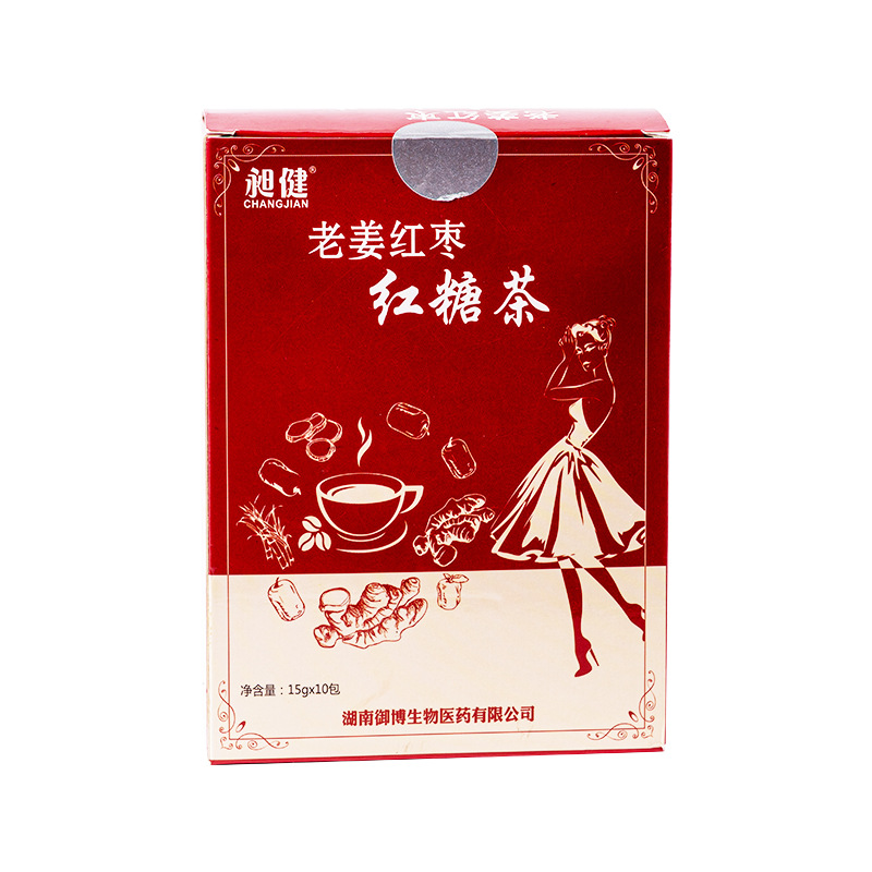 昶健老姜红枣红糖茶贴牌oem,这家挺靠谱的