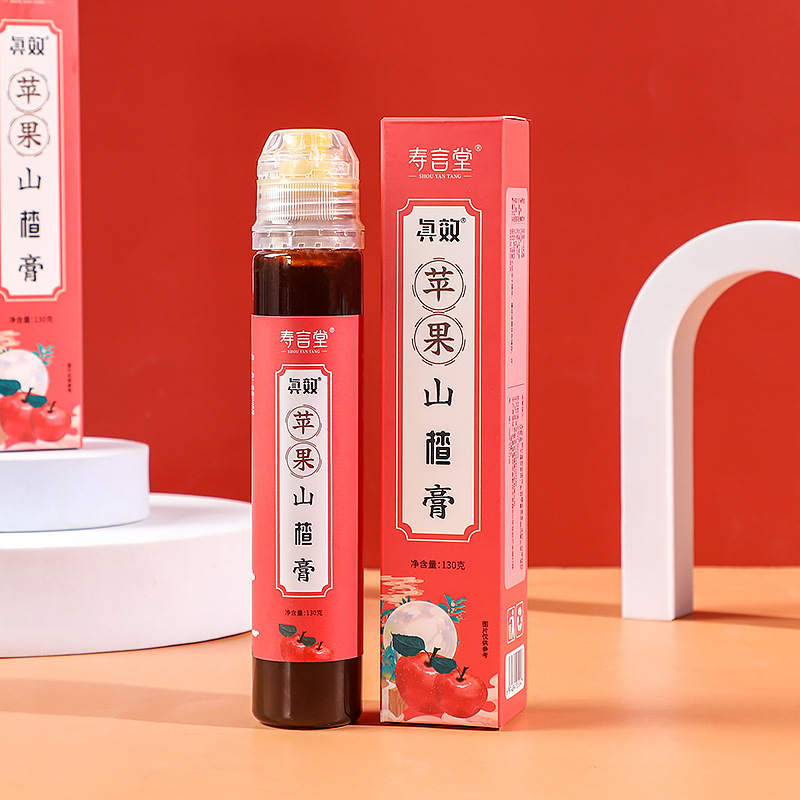 固体代餐饮料代加工OEM代工-研发生产一站式服务