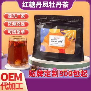 安徽浩气堂生物科技有限公司