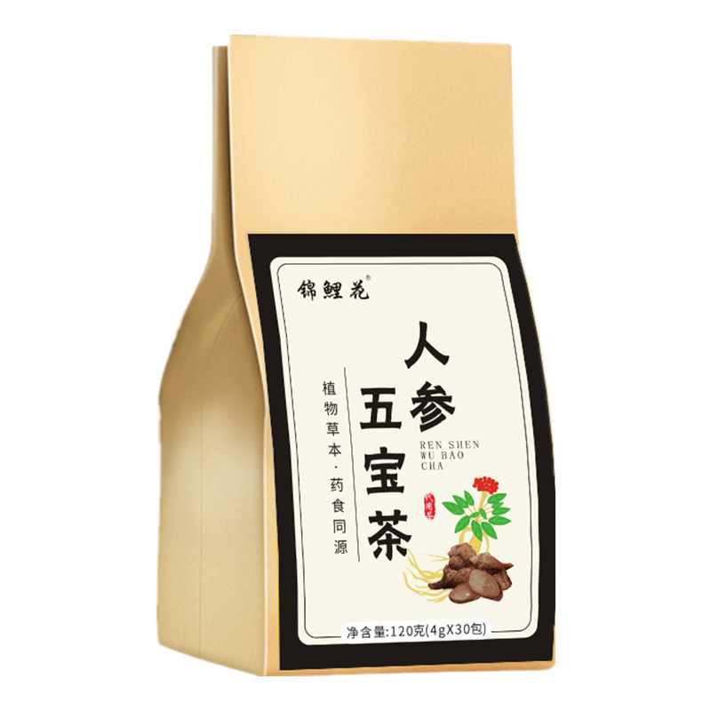 固体代餐饮料代加工OEM代工-研发生产一站式服务