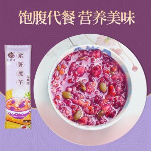 紫薯魔芋（代餐粉）OEM營養(yǎng)飽腹即食早餐代餐粉貼牌定制