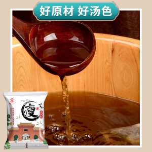 貴丫丫泡腳包一站式貼牌代工