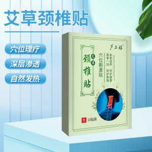 广东奥圣药业有限公司