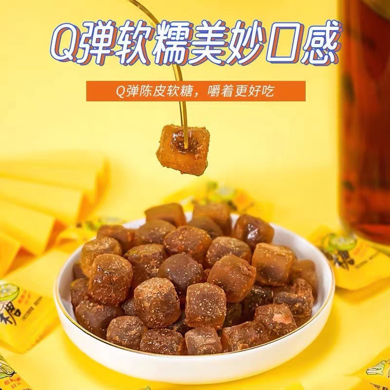 晋江市金利兴食品有限责任公司