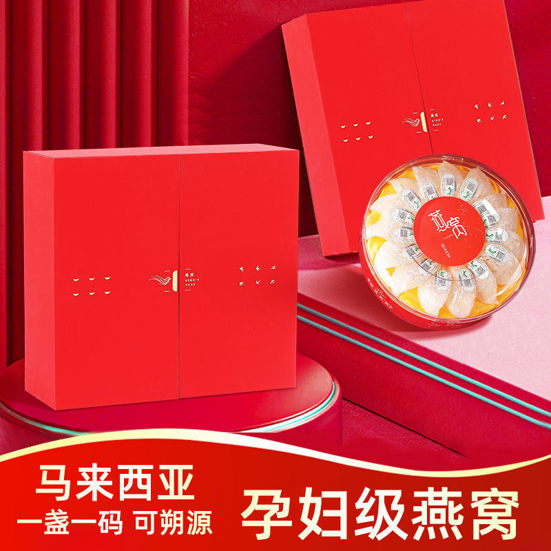 干燕盏OEM代加工