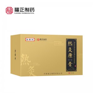 热灸保健膏贴牌定制